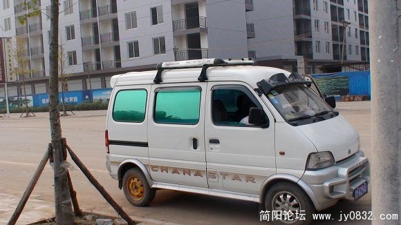 出售