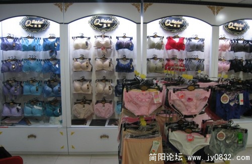 IMG_3496_conew4内衣.jpg