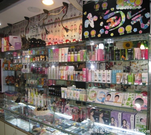 IMG_3497_conew3化妆品.jpg