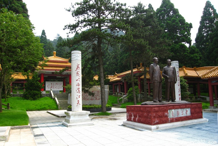 毛主席诗苑.JPG