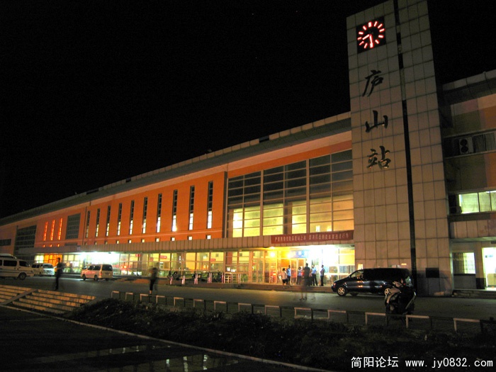 再见，令人失望的庐山.JPG