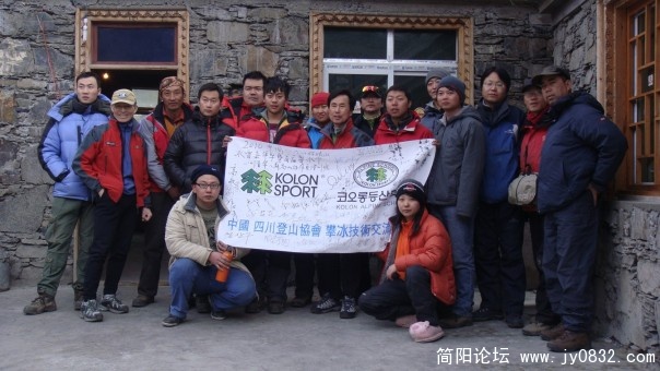 conew_conew_dsc02633.jpg