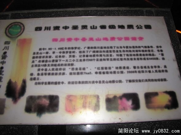 nEO_IMG_IMG_1504.jpg