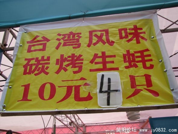 nEO_IMG_IMG_1735.jpg