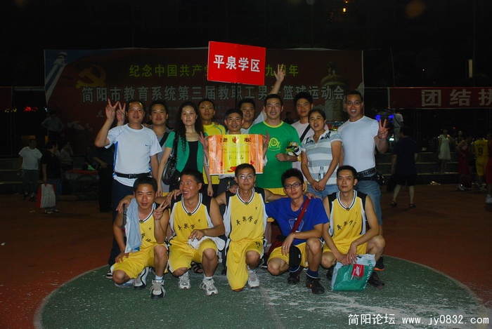 DSC_0751.JPG