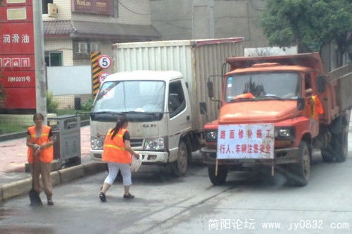 201007014950.jpg