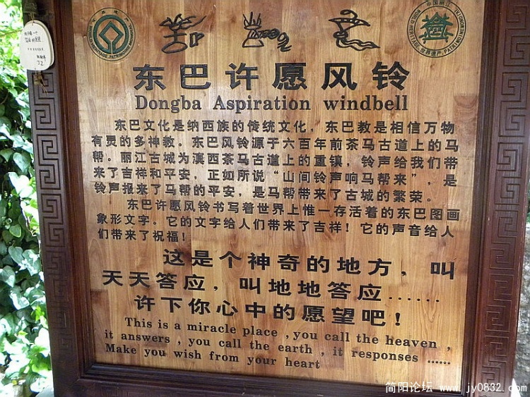DSCN3613_调整大小.jpg