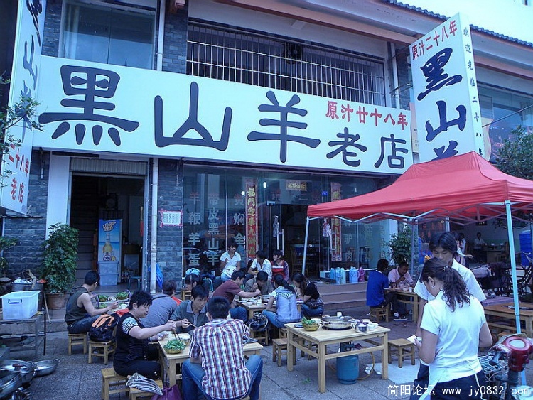 DSCN3644_调整大小.jpg