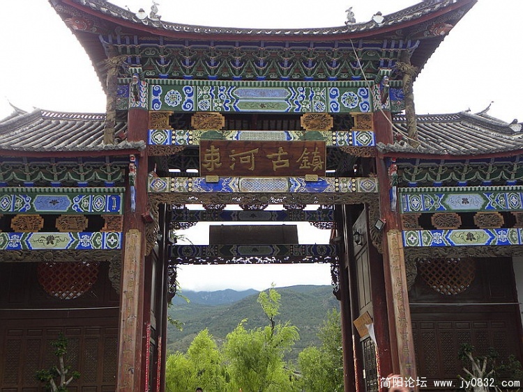 DSCN2737_调整大小.jpg