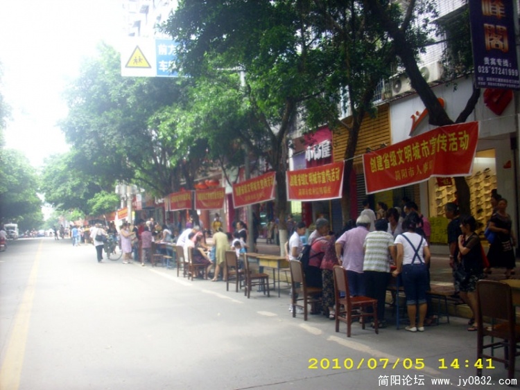 DSCI0005.jpg