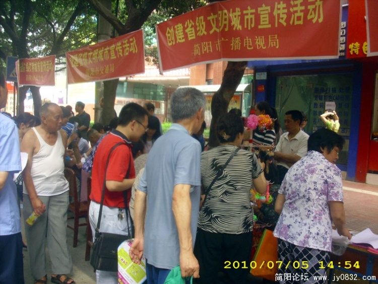 DSCI0042.jpg