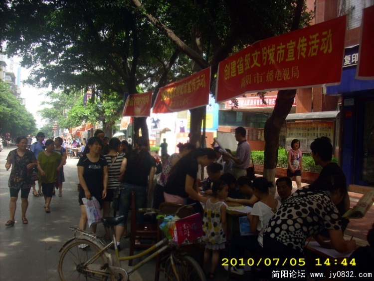 DSCI0017.jpg