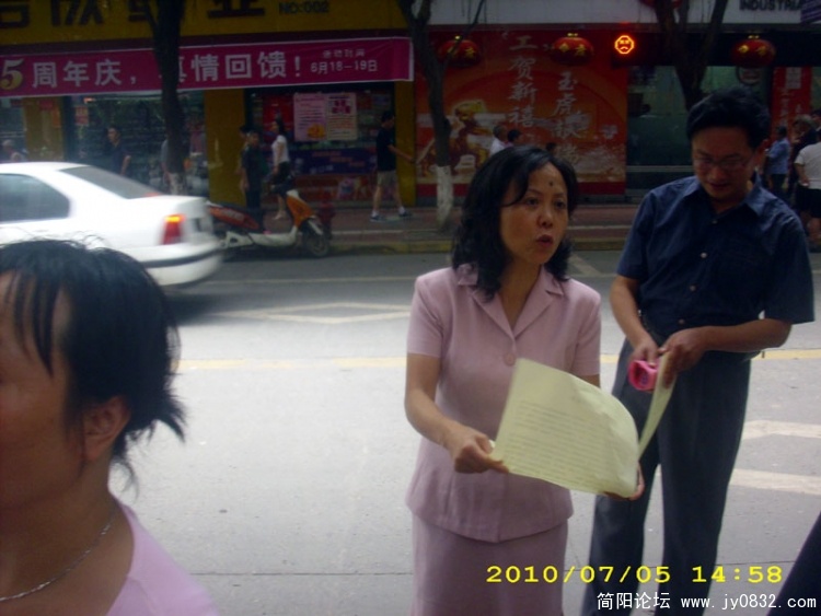DSCI0055.jpg