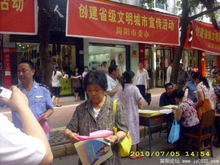 DSCI0043.jpg