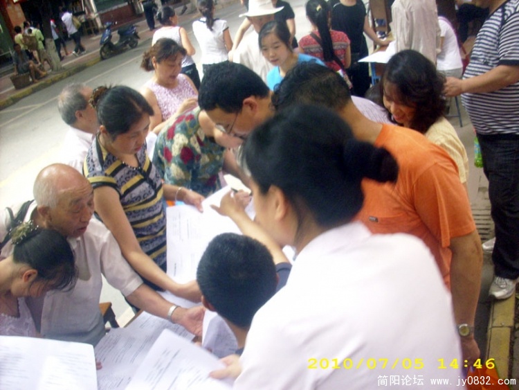 DSCI0021.jpg