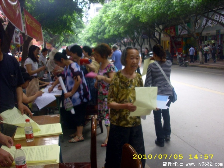DSCI0052.jpg