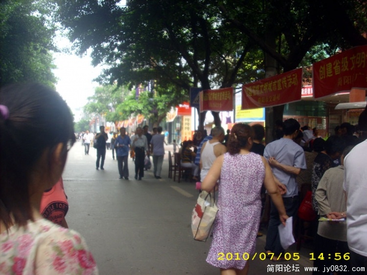 DSCI0049.jpg