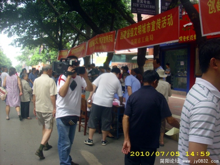 DSCI0061.jpg