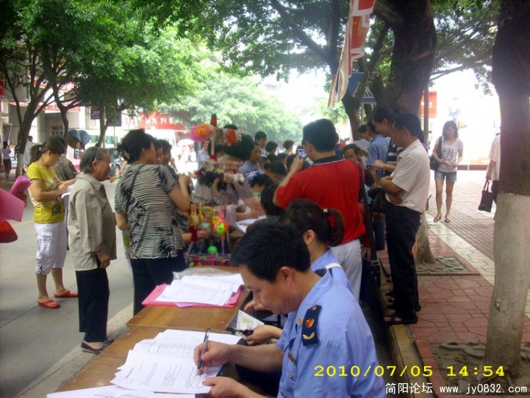 DSCI0044.jpg