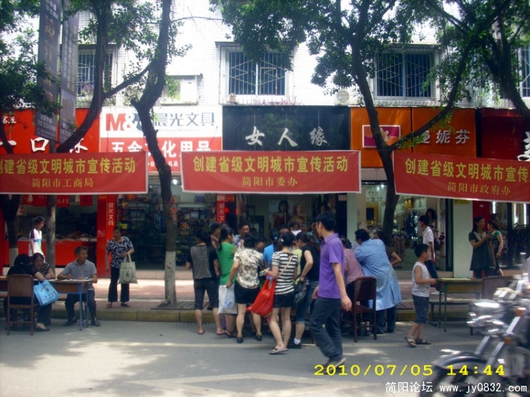 DSCI0046.jpg