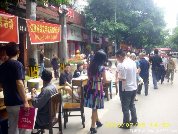 DSCI0060.jpg