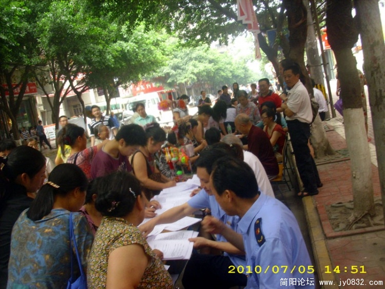 DSCI0032.jpg