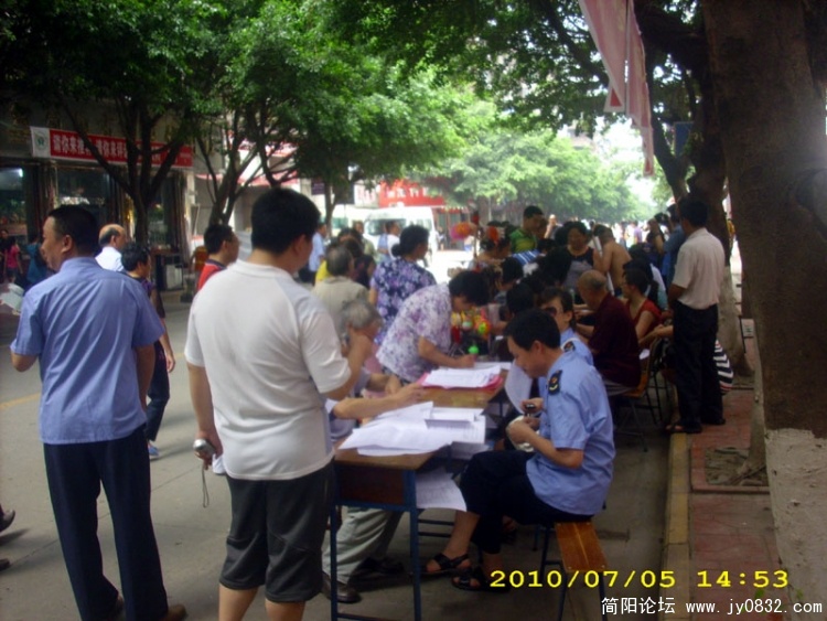 DSCI0038.jpg