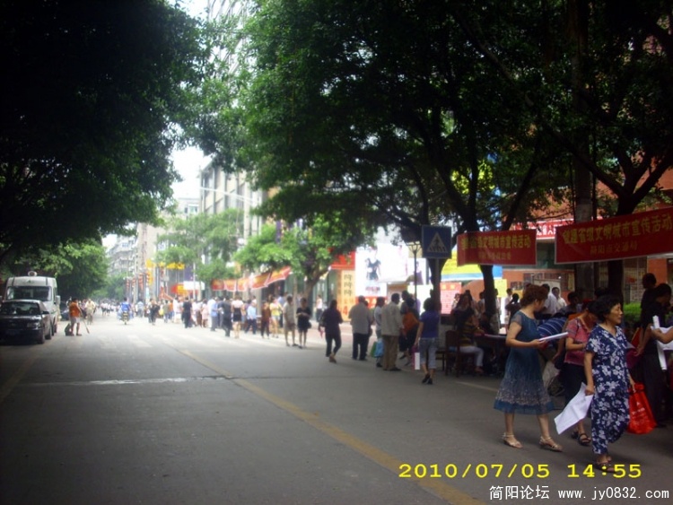 DSCI0047.jpg