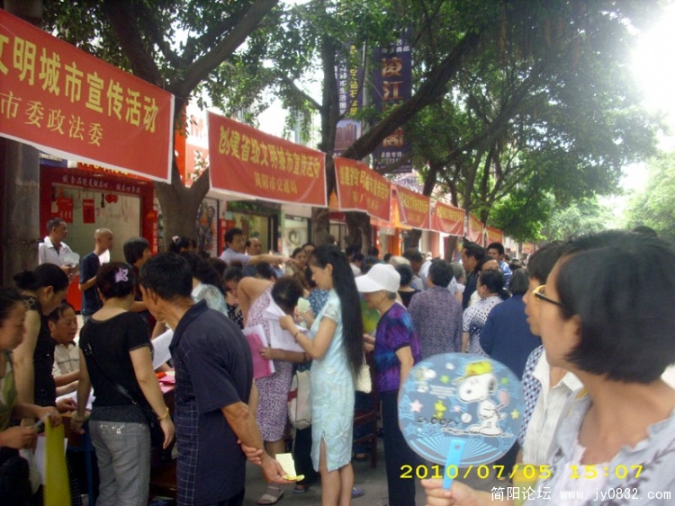 DSCI0086.jpg