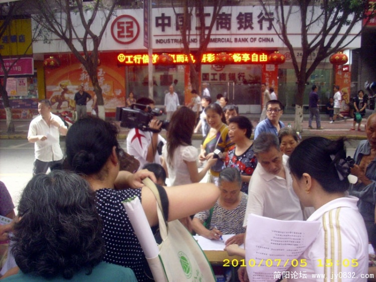 DSCI0077.jpg