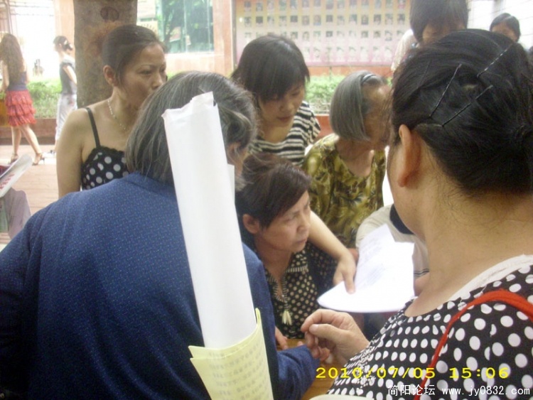 DSCI0079.jpg