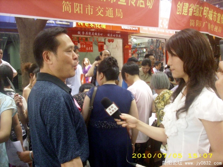 DSCI0083.jpg