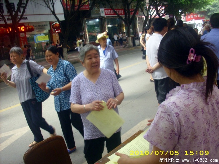 DSCI0089.jpg