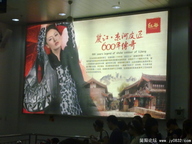 20100628023_调整大小.jpg