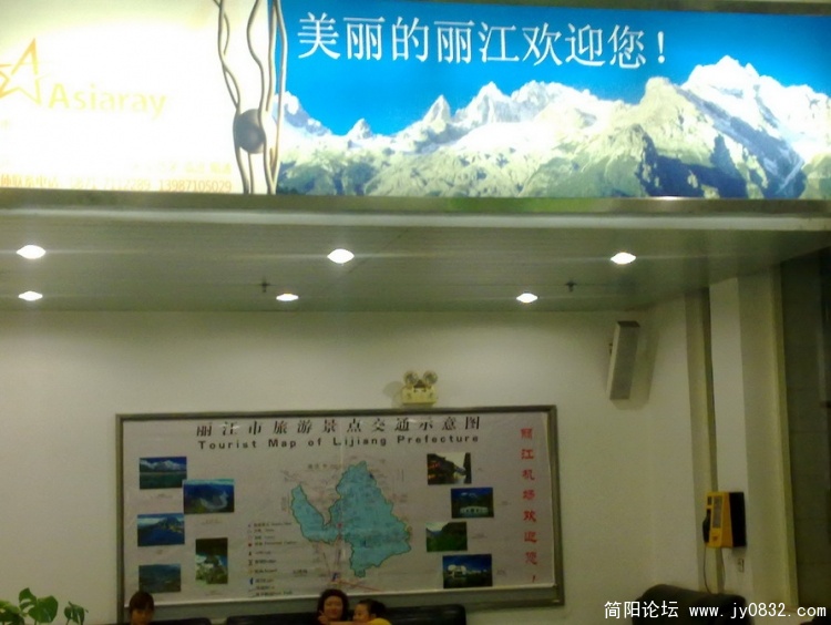 20100628021_调整大小.jpg