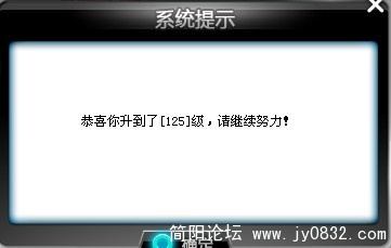 125纪念.jpg