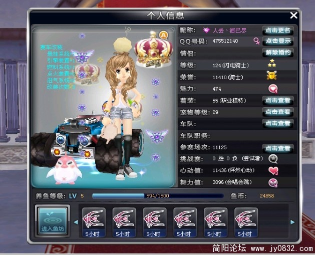 单身.jpg