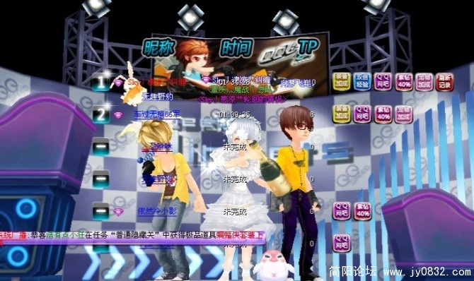 刷新.jpg