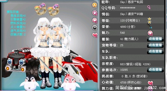 纠缠、轮回.jpg