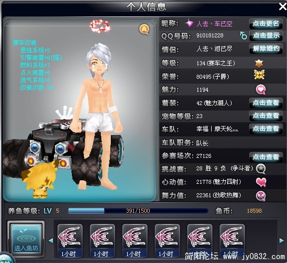 很爱的雨.jpg