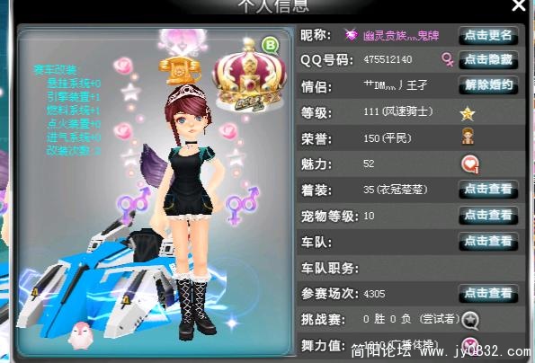 王子、纪念.jpg