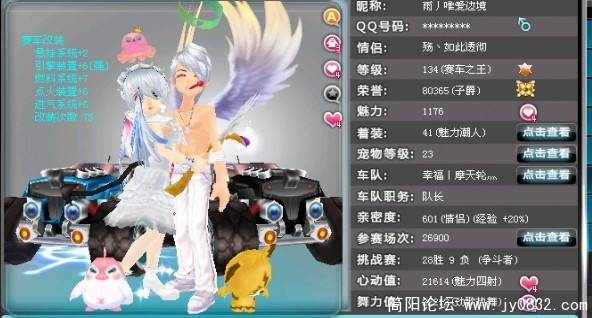 雨.jpg