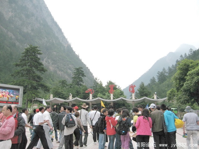 九寨沟.jpg