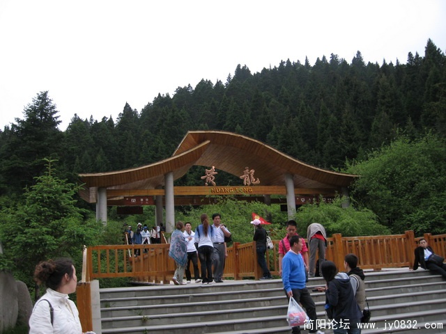 黄龙12.jpg