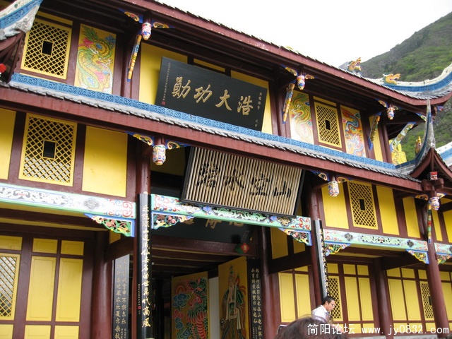 黄龙古寺2.jpg