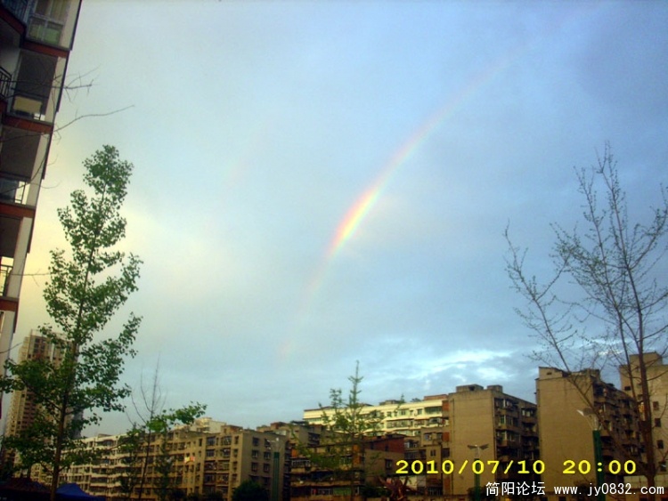 DSCI0032.jpg