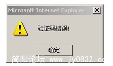 QQ截图未命名.jpg