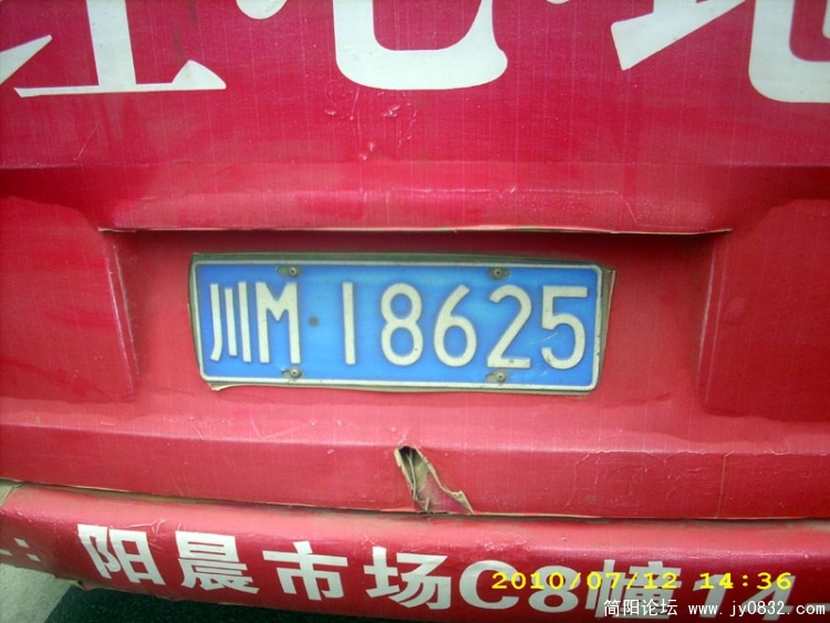 DSCI0001.jpg