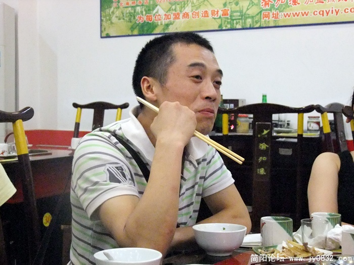 DSCF4033.jpg