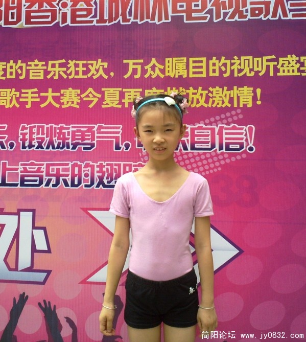2010-7-1256459637.jpg